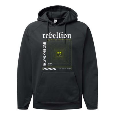 Resist The Great Reset Conservative NWO Performance Fleece Hoodie