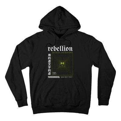 Resist The Great Reset Conservative NWO Hoodie