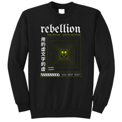 Resist The Great Reset Conservative NWO Sweatshirt