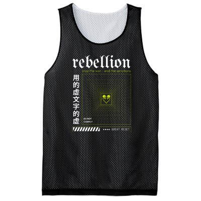 Resist The Great Reset Conservative NWO Mesh Reversible Basketball Jersey Tank