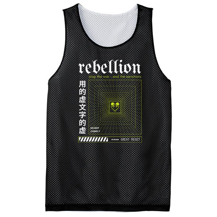 Resist The Great Reset Conservative NWO Mesh Reversible Basketball Jersey Tank