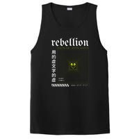 Resist The Great Reset Conservative NWO PosiCharge Competitor Tank