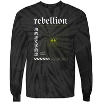 Resist The Great Reset Conservative NWO Tie-Dye Long Sleeve Shirt