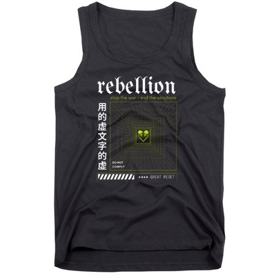 Resist The Great Reset Conservative NWO Tank Top