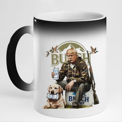 Retro Trump Hunting Deer Funny Beer Drinking Hunting On Back 11oz Black Color Changing Mug