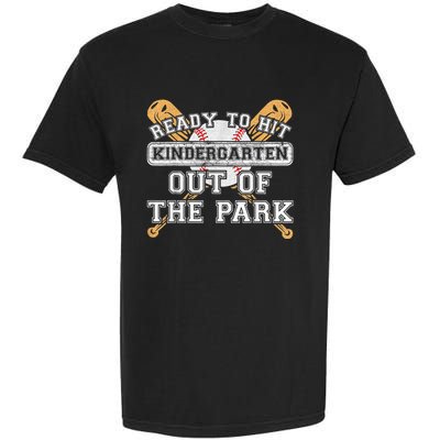 Ready To Hit Kindergarten Out Of The Park - Back to School Garment-Dyed Heavyweight T-Shirt