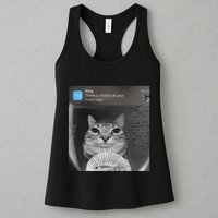 Ring There Is Motion At Your Front Door Funny Womens Tank Top