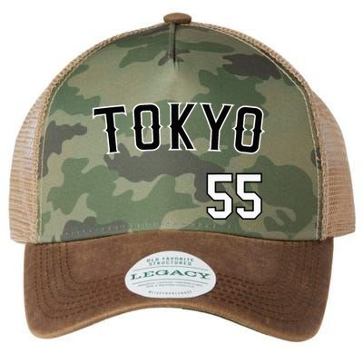 Retro Tokyo Japan Baseball Nippon Soccer Jersey Legacy Tie Dye Trucker Hat