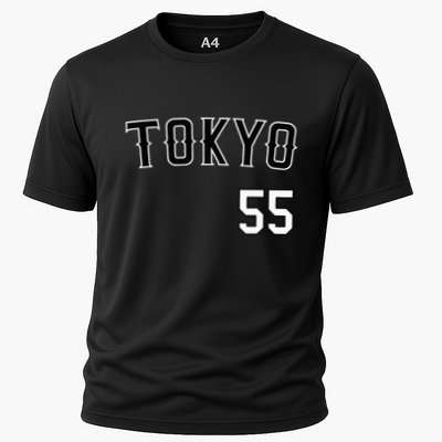 Retro Tokyo Japan Baseball Nippon Soccer Jersey Performance Shirt