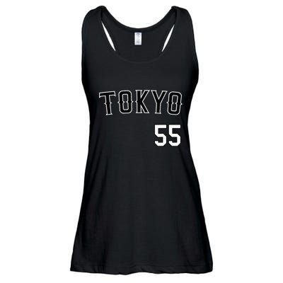 Retro Tokyo Japan Baseball Nippon Soccer Jersey Ladies Essential Flowy Tank