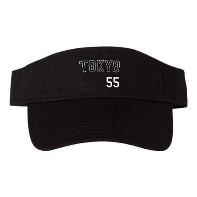 Retro Tokyo Japan Baseball Nippon Soccer Jersey Visor