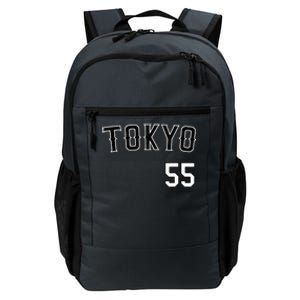 Retro Tokyo Japan Baseball Nippon Soccer Jersey Daily Commute Backpack