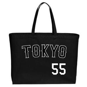 Retro Tokyo Japan Baseball Nippon Soccer Jersey Cotton Canvas Jumbo Tote