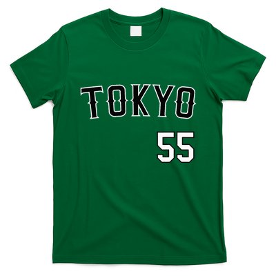 Retro Tokyo Japan Baseball Nippon Soccer Jersey T-Shirt