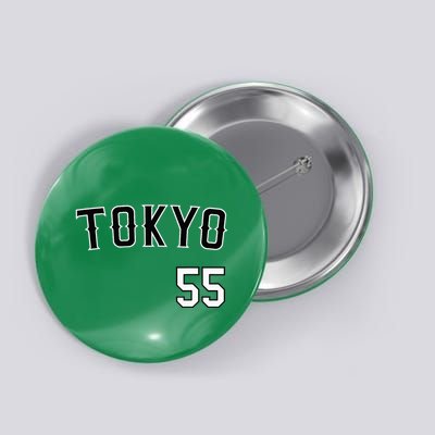 Retro Tokyo Japan Baseball Nippon Soccer Jersey Button