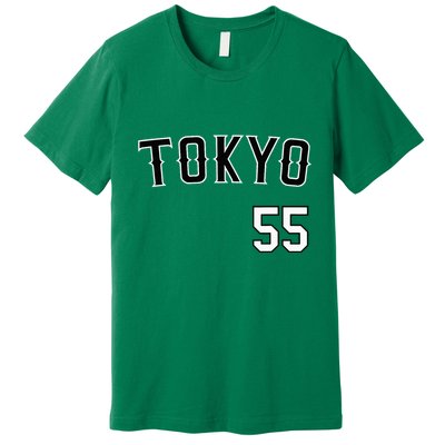 Retro Tokyo Japan Baseball Nippon Soccer Jersey Premium T-Shirt