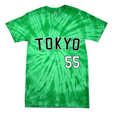 Retro Tokyo Japan Baseball Nippon Soccer Jersey Tie-Dye T-Shirt