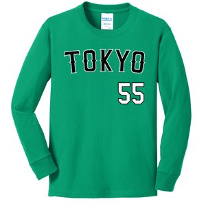 Retro Tokyo Japan Baseball Nippon Soccer Jersey Kids Long Sleeve Shirt