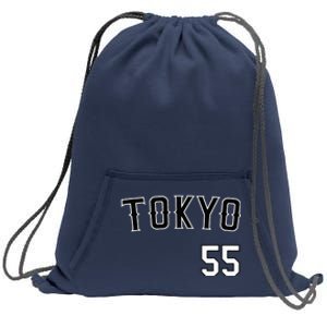 Retro Tokyo Japan Baseball Nippon Soccer Jersey Sweatshirt Cinch Pack Bag