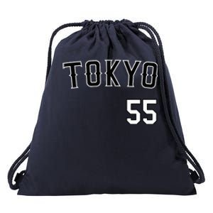 Retro Tokyo Japan Baseball Nippon Soccer Jersey Drawstring Bag