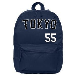 Retro Tokyo Japan Baseball Nippon Soccer Jersey 16 in Basic Backpack