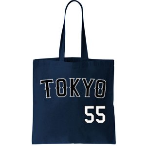 Retro Tokyo Japan Baseball Nippon Soccer Jersey Tote Bag