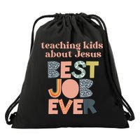 Retro Teaching Kids About Jesus Is The Best Job Ever Drawstring Bag