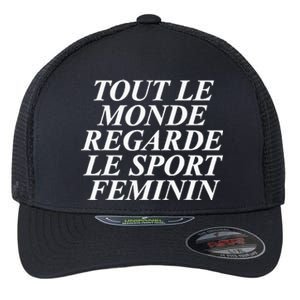 Retro Tout Le Monde Regarde Le Sport Feminin Women Apparel Flexfit Unipanel Trucker Cap