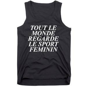 Retro Tout Le Monde Regarde Le Sport Feminin Women Apparel Tank Top