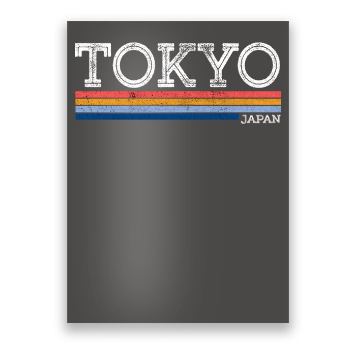 Retro Tokyo Logo Poster