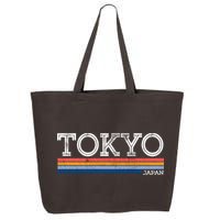 Retro Tokyo Logo 25L Jumbo Tote