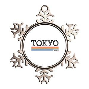 Retro Tokyo Logo Metallic Star Ornament