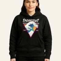 Retro Taghazout Morocco Surf Great Wave Hoodie