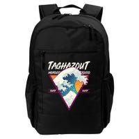 Retro Taghazout Morocco Surf Great Wave Backpack