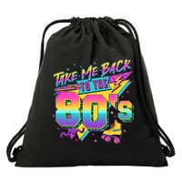 Retro Take Me Back To The 80s Eighties Drawstring Bag
