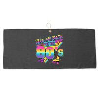 Retro Take Me Back To The 80s Eighties Large Microfiber Waffle Golf Towel