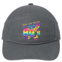 Retro Take Me Back To The 80s Eighties 7-Panel Snapback Hat