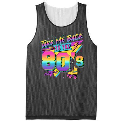 Retro Take Me Back To The 80s Eighties Mesh Reversible Basketball Jersey Tank