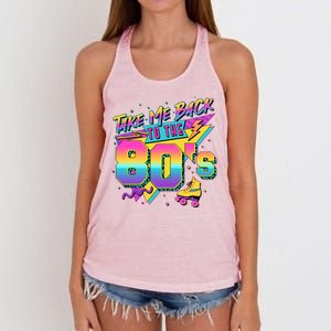 Retro Take Me Back To The 80s Eighties Women's Knotted Racerback Tank