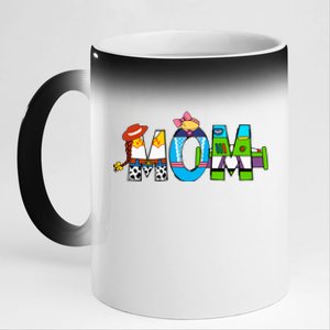 Retro Toy Mom Happy Mother Family Matching 11oz Black Color Changing Mug