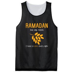 Ramadan The Only Month I Have A Date Every Night Gift Ramadan Mubarak Mesh Reversible Basketball Jersey Tank