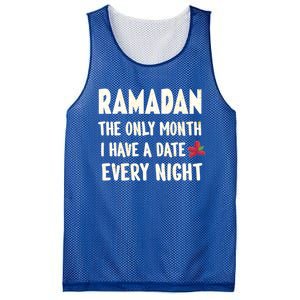 Ramadan The Only Month I Have A Date Every Night Funny Quote Cute Gift Mesh Reversible Basketball Jersey Tank