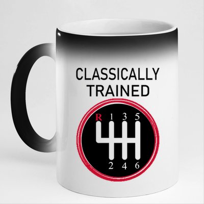 Racing Three Pedals Classically Trained Ual Transmission Gift 11oz Black Color Changing Mug