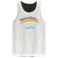 Reclaim The Rainbow 9.13 17 Bible Verse Christian Mesh Reversible Basketball Jersey Tank