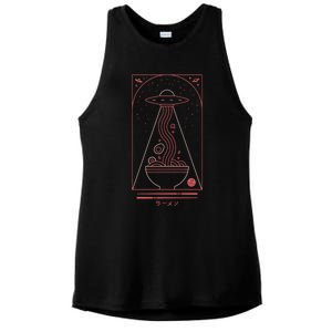 Ramen Takeout Ladies PosiCharge Tri-Blend Wicking Tank