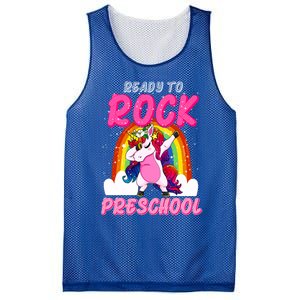 Ready To Rock Preschool Dabbing Unicorn Back To School Gift Mesh Reversible Basketball Jersey Tank