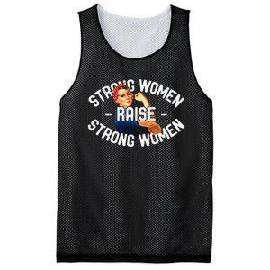 Rosie The Riveter Strong Women Raise Strong Women Mesh Reversible Basketball Jersey Tank