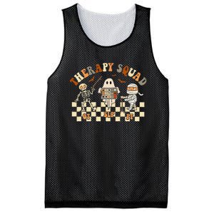 Retro Therapy Squad SLP OT PT Team Halloween Speech Physical Mesh Reversible Basketball Jersey Tank