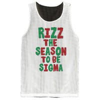 Rizz The Season Funny Gen Alpha Slang Christmas Teacher Mesh Reversible Basketball Jersey Tank