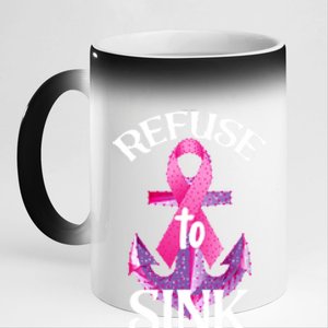 Refuse To Sink Great Gift 11oz Black Color Changing Mug